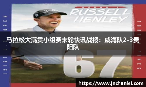 3377体育首页