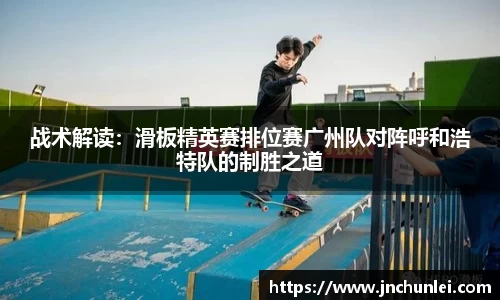 3377体育官方网站