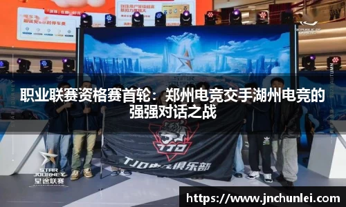 3377体育官方网站