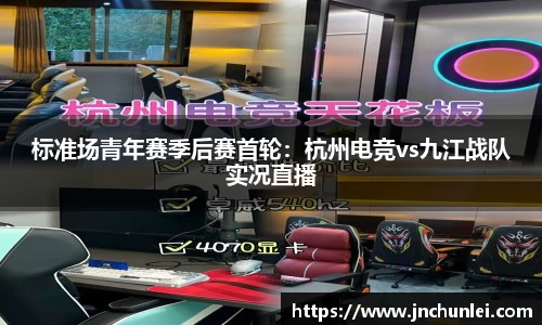 3377体育首页