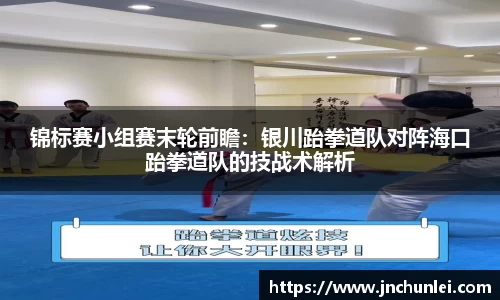 3377体育平台