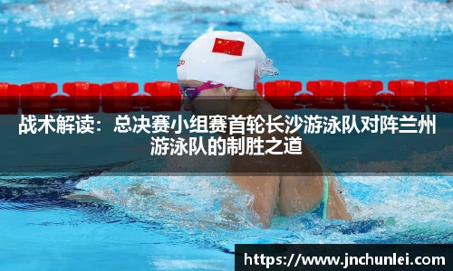 3377体育官方网站