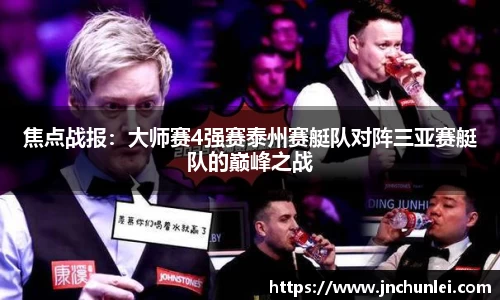 3377体育官方网站