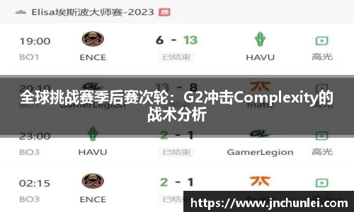 3377体育APP