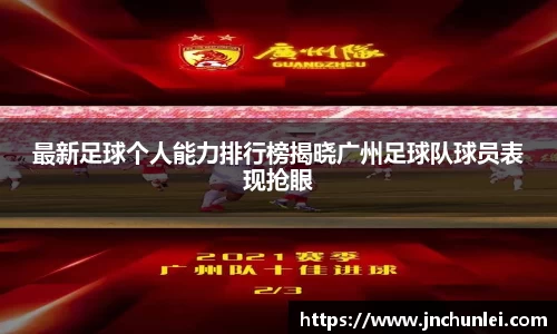 3377体育官方网站