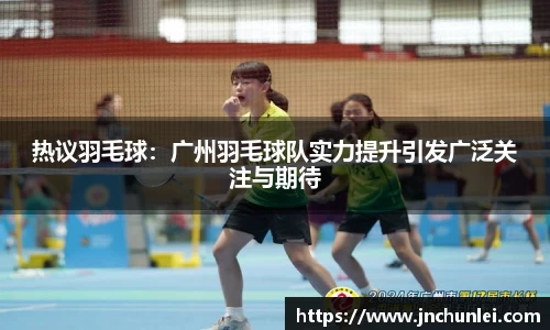 3377体育官方网站