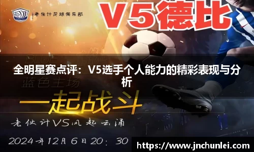 3377体育官方网站