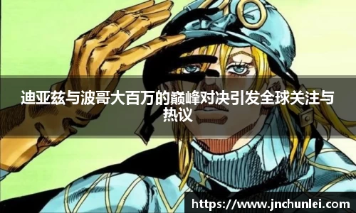 3377体育首页