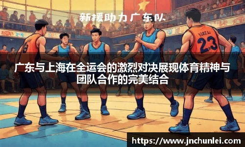 3377体育官方网站